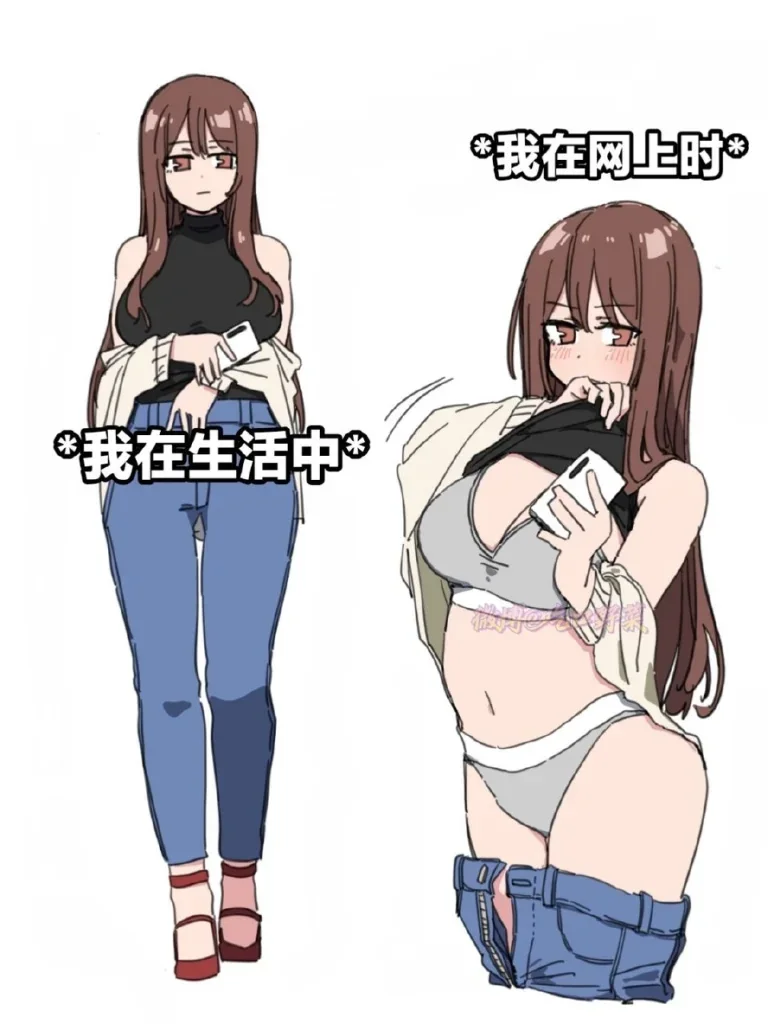弟弟想对我图谋不轨（哥哥版）